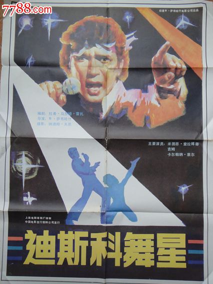 怎么买农业银行定期存款单