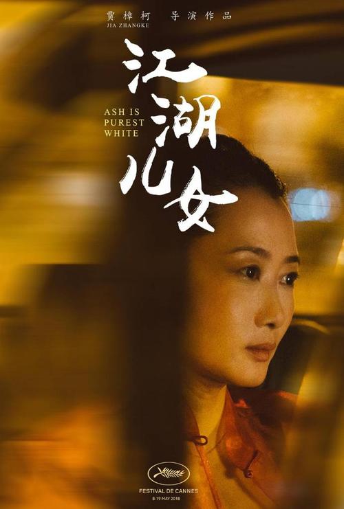 在职mba有学历和学位证书吗